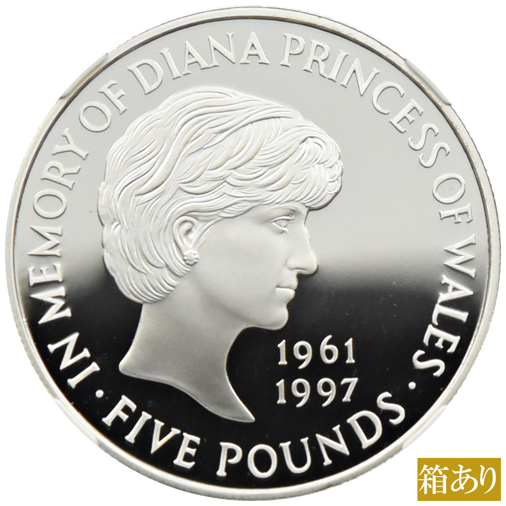 イギリス 1999 エリザベス2世 5ポンド 銀貨 NGC PF 69 ULTRA CAMEO ダイアナ妃追悼記念 3956691006