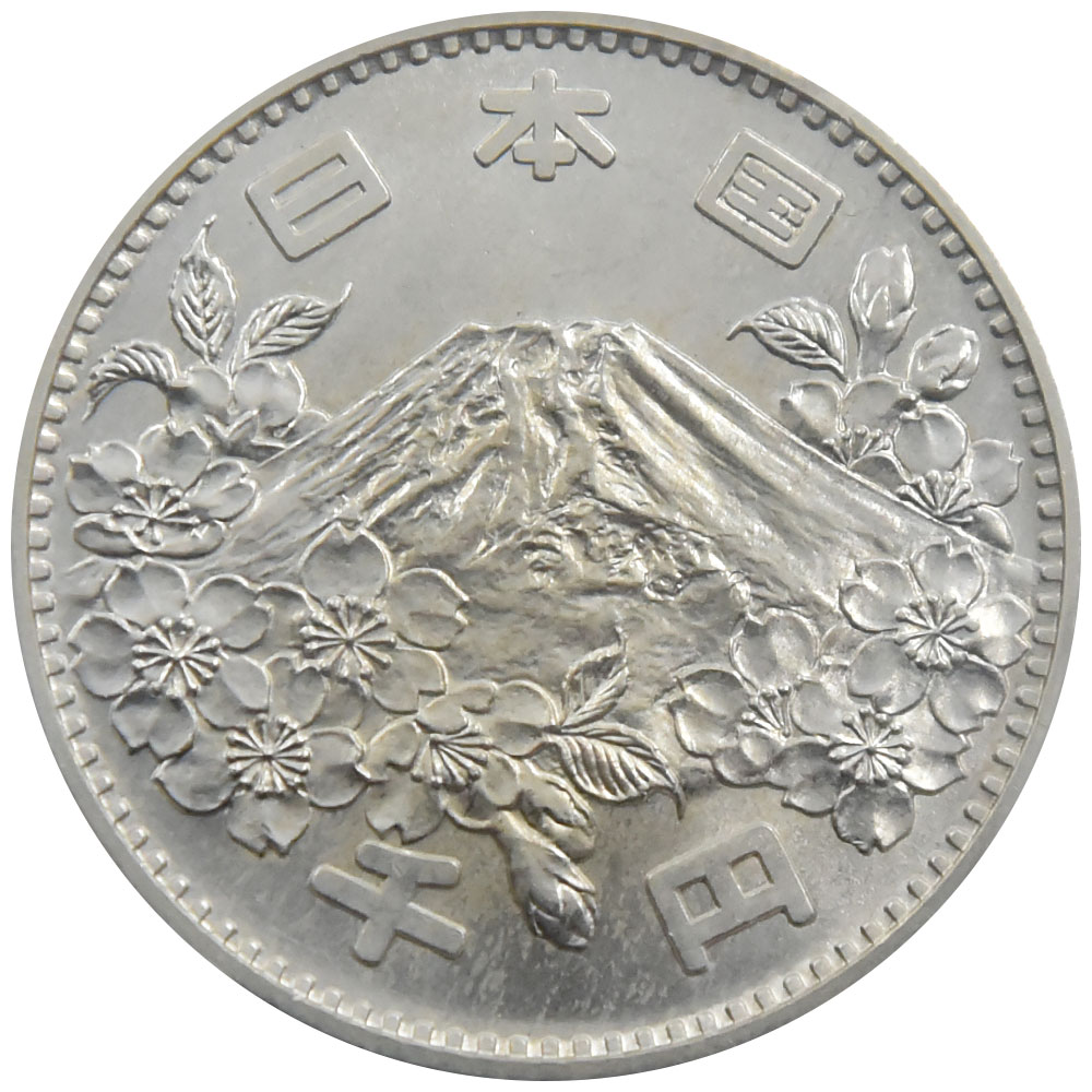 日本 1964(昭和39） 東京オリンピック記念貨幣 1000円 銀貨 PCGS Genuine  - UNC Details   36144639