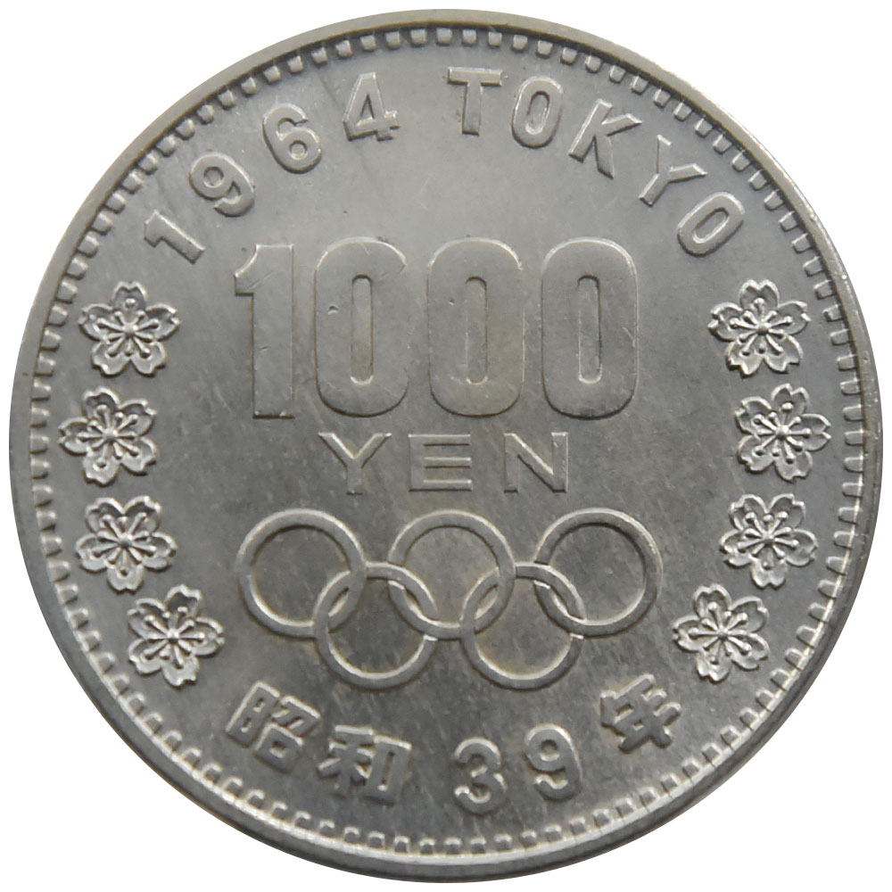 日本 1964(昭和39） 東京オリンピック記念貨幣 1000円 銀貨 PCGS 