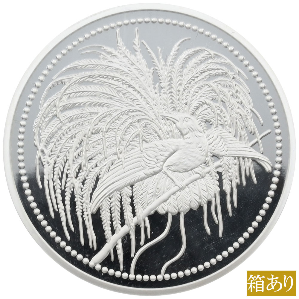 パプアニューギニア 2020 10キナ 銀貨 PCGS PR70DCAM 極楽鳥 41927364