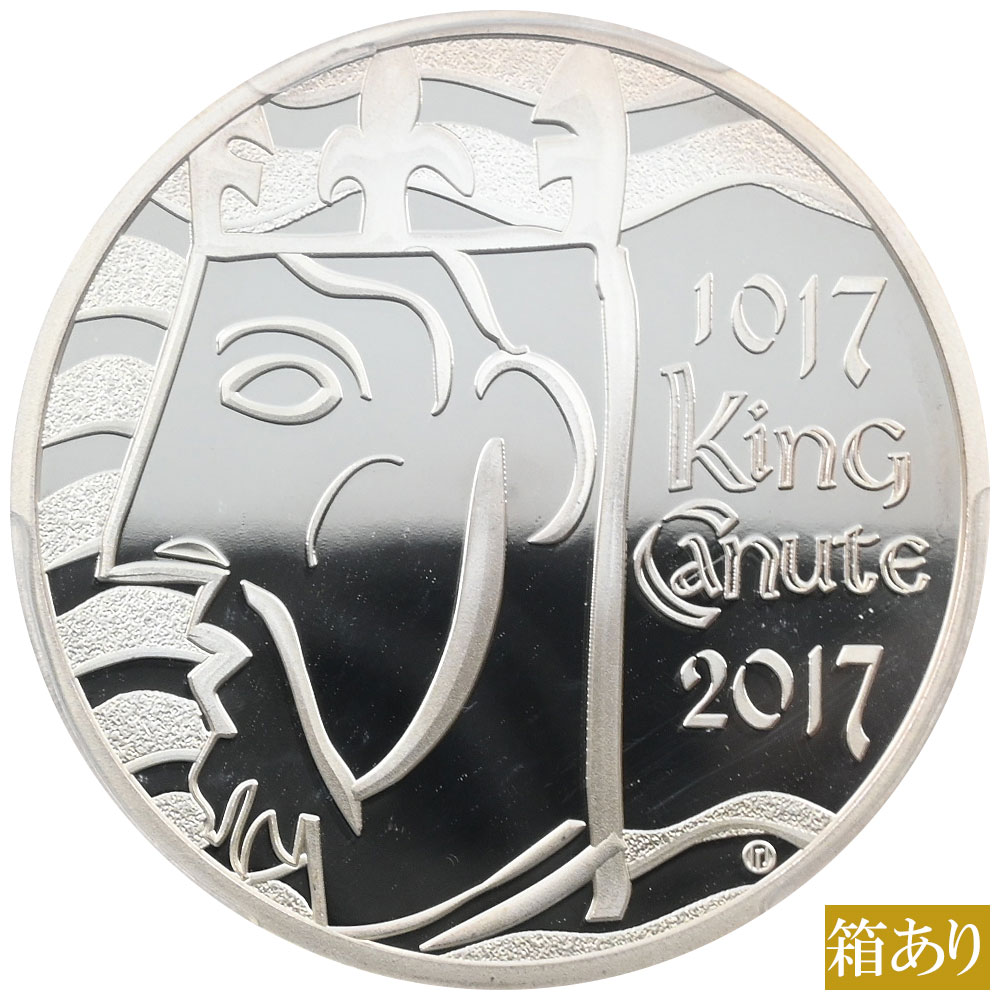 イギリス 2017 エリザベス2世 5ポンド 銀貨 PCGS PR69DCAM クヌート1世戴冠1000周年記念 45248463