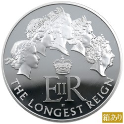 イギリス 2015 エリザベス2世 10ポンド 5オンス 銀貨 NGC GEM PROOF 最長在位記念 4293881001