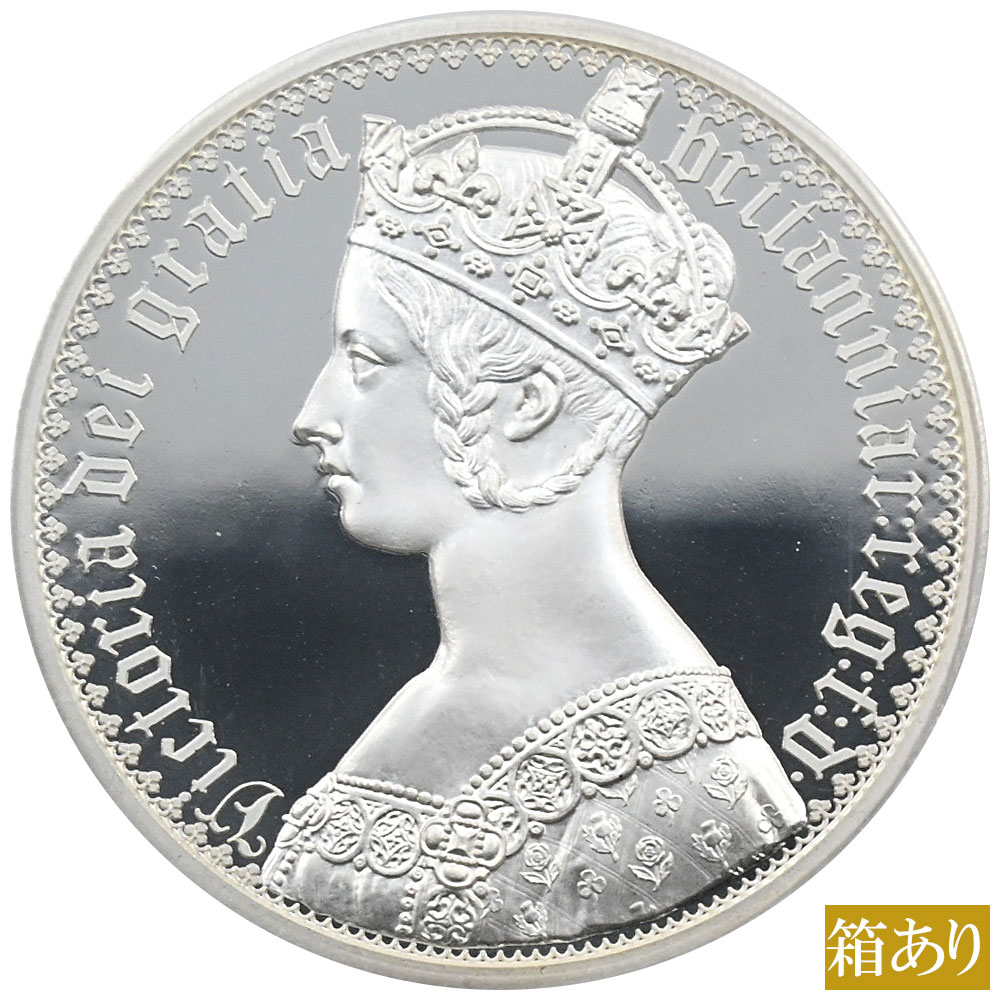 イギリス 2021 エリザベス2世 5ポンド 2オンス 銀貨 PCGS PR69DCAM ゴチッククラウン ポートレート 47600540