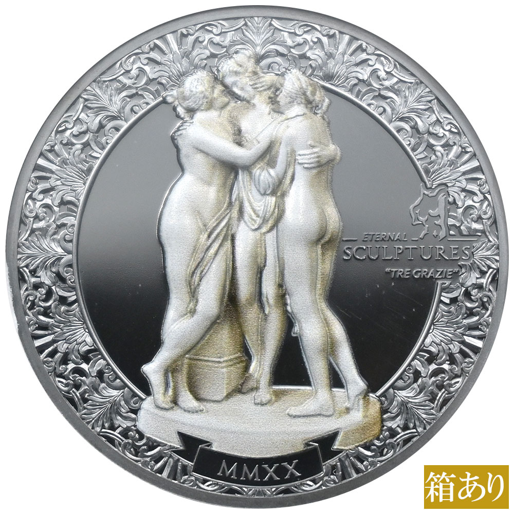 パラオ 2020 10ドル 銀貨 NGC PF70UC 永遠の彫刻シリーズ スリーグレーセス 5809435006