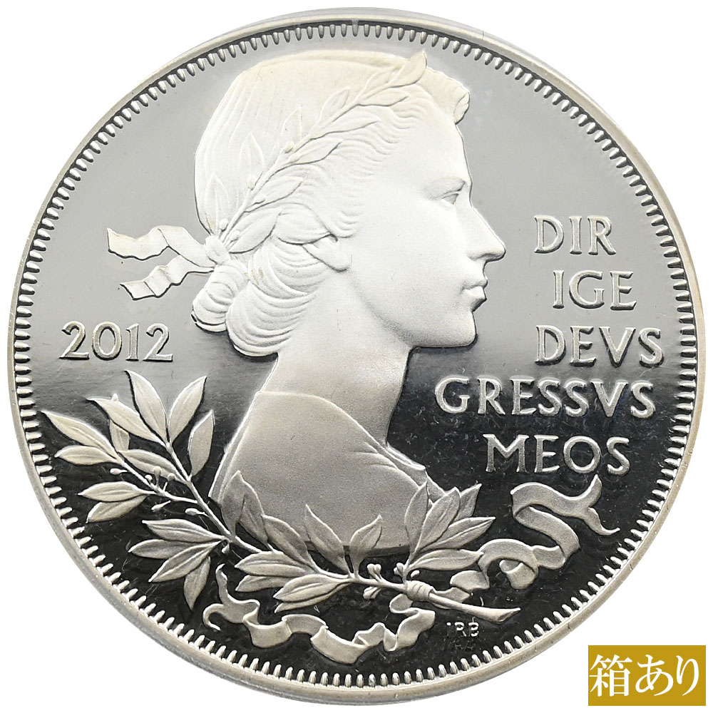 イギリス 2012 エリザベス2世 5ポンド 銀貨 PCGS PR69DCAM ダイアモンドジュビリー 44100527