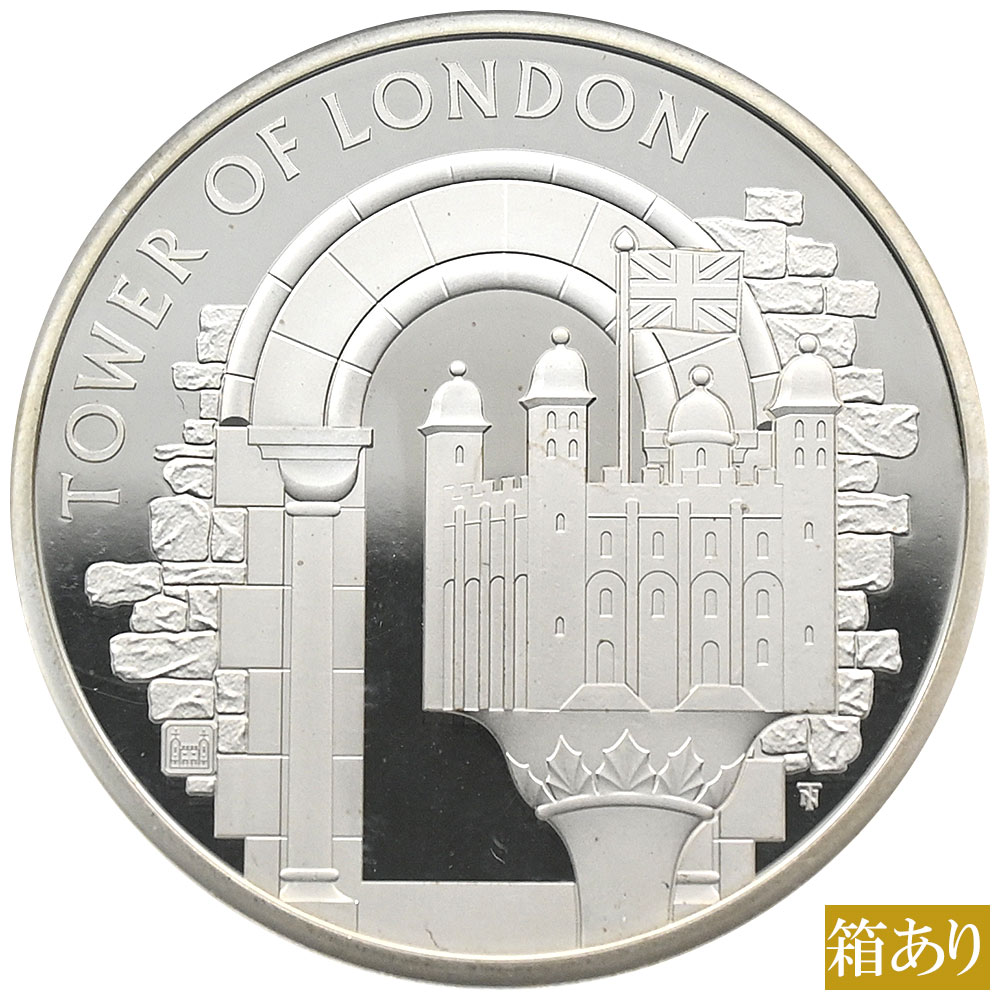 イギリス 2020 エリザベス2世 5ポンド 銀貨 NGC PF70UC ロンドン塔 ホワイトタワー 6018937002